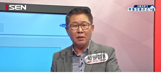 최원철 상가정보연구소 소장. / 사진=서울경제TV DB