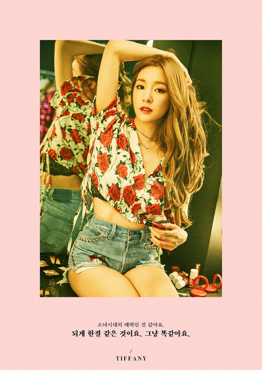 소녀시대, 정규 6집 ‘Holiday Night’ 8월 4일 오후 6시 음원 공개