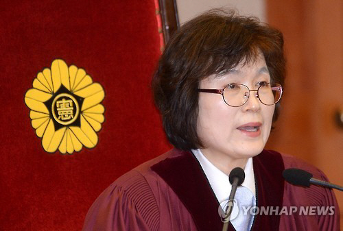이정미 전 헌법재판소 재판관 /연합뉴스
