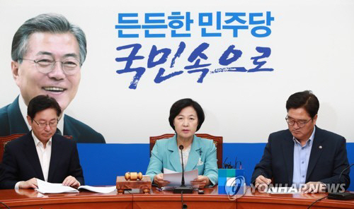 (왼쪽부터) 더불어민주당 박범계 최고위원, 추미애 대표, 우원식 원내대표