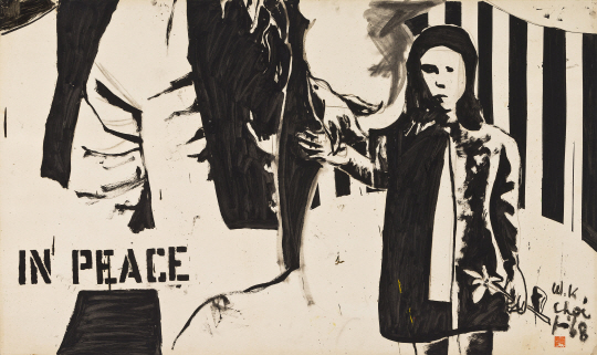 최욱경 자신과 닮은 여성 인물이 등장하는 1968년작 ‘편안히(In Peace)’ /사진제공=국제갤러리