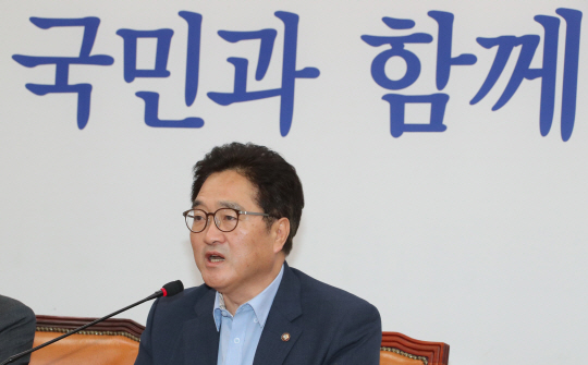 우원식 “사드 ‘임시배치’는 시의적절한 조치”