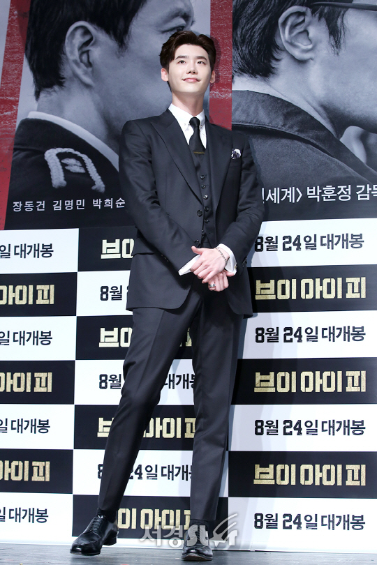 배우 이종석이 31일 오전 서울 강남구 CGV 압구정에서 열린 영화 ‘브이아이피(V.I.P.)’ 제작보고회에 참석하고 있다.