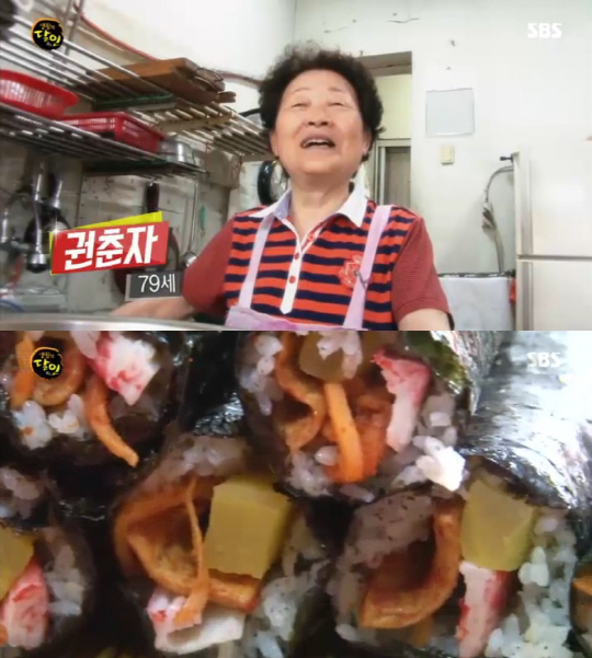 ‘생활의 달인’ 진미채 김밥의 달인…대구 ‘삼오당어머니김밥’