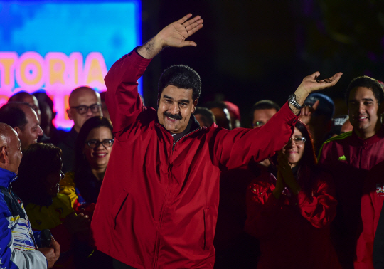 美 베네수엘라 마두로 대통령 개인 제재