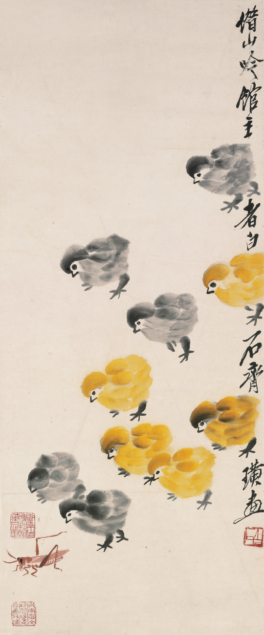 치바이스가 1940년 무렵 그린 ‘병아리와 풀벌레’, 중국호남성박물관 소장 /사진제공=예술의전당