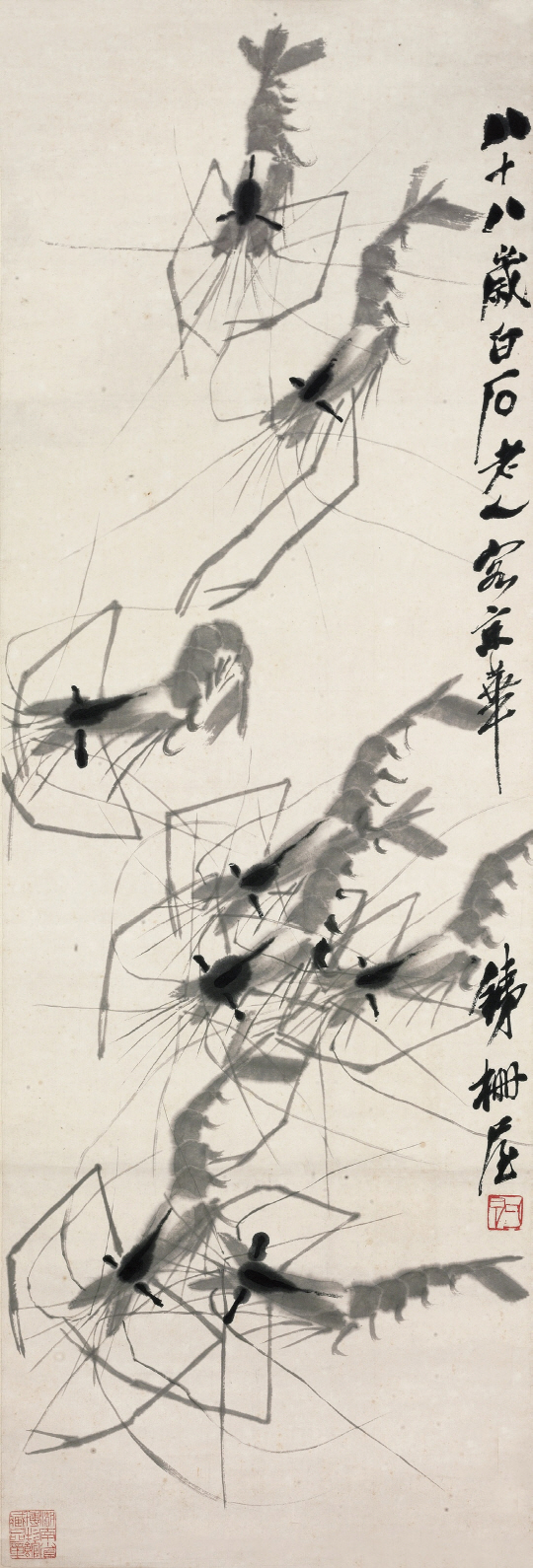 치바이스의 1948년작 ‘새우’, 중국호남성박물관 소장. /사진제공=예술의전당