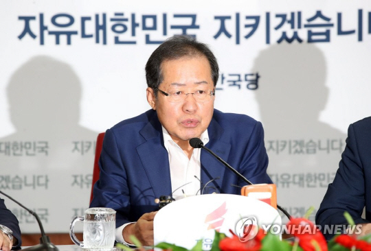 홍준표 ‘첩’ 발언에 바른정당 “한국당은 영구불임 정당” 비난