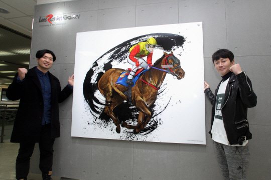 부산문화재단·한국마사회 부산경남 “지역 청년 예술가에 날개 달아 준다”