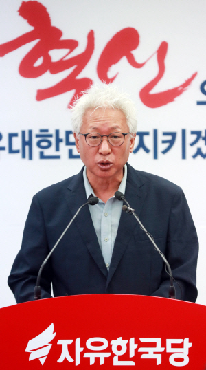 [여의도 만화경] 혁신 외친 한국당, 반성은 어정쩡?