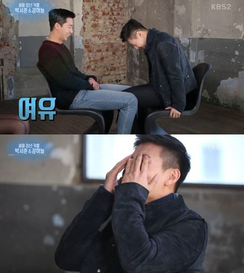 ‘라디오스타’ 강하늘 첫 키스 때 입 벌려? 허벅지 씨름 2연패 후 “편집해 주세요” 폭소