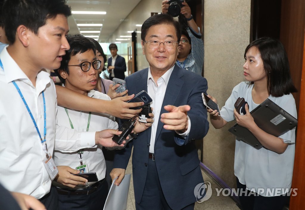 정의용 국가안보실장, '전쟁가능성' 질문에 