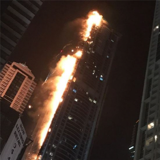 ‘토치타워’ 86층 건물 큰불, 이름이 횃불탑? “이름을 재수없게 지었네” 네티즌