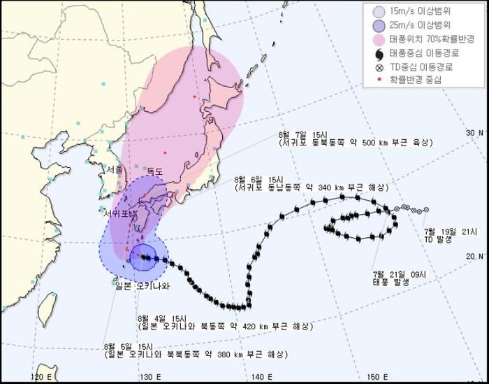 제5호 태풍 노루, 일본 규슈 강타할 듯...우리나라는 간접 영향