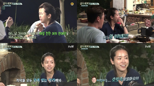 [‘바다목장’ 첫방] 한지민, ‘삼시세끼’라는 익숙함에 뿌린 재미 한 스푼