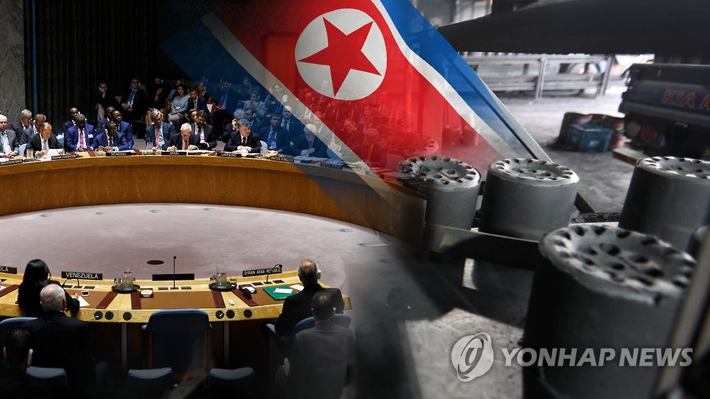 새 유엔 안보리 결의안, 북한 석탄 수출 금지 포함될 듯