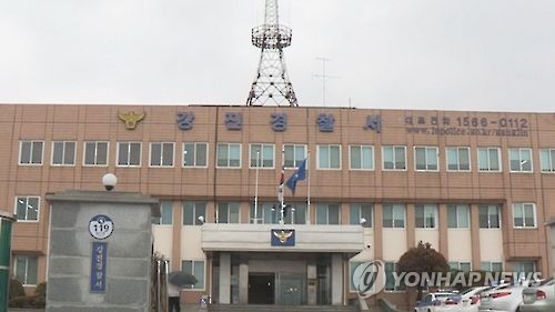 전남 강진서 60대 남성 낚시 중 마주친 이웃 살해하고 바다 투신