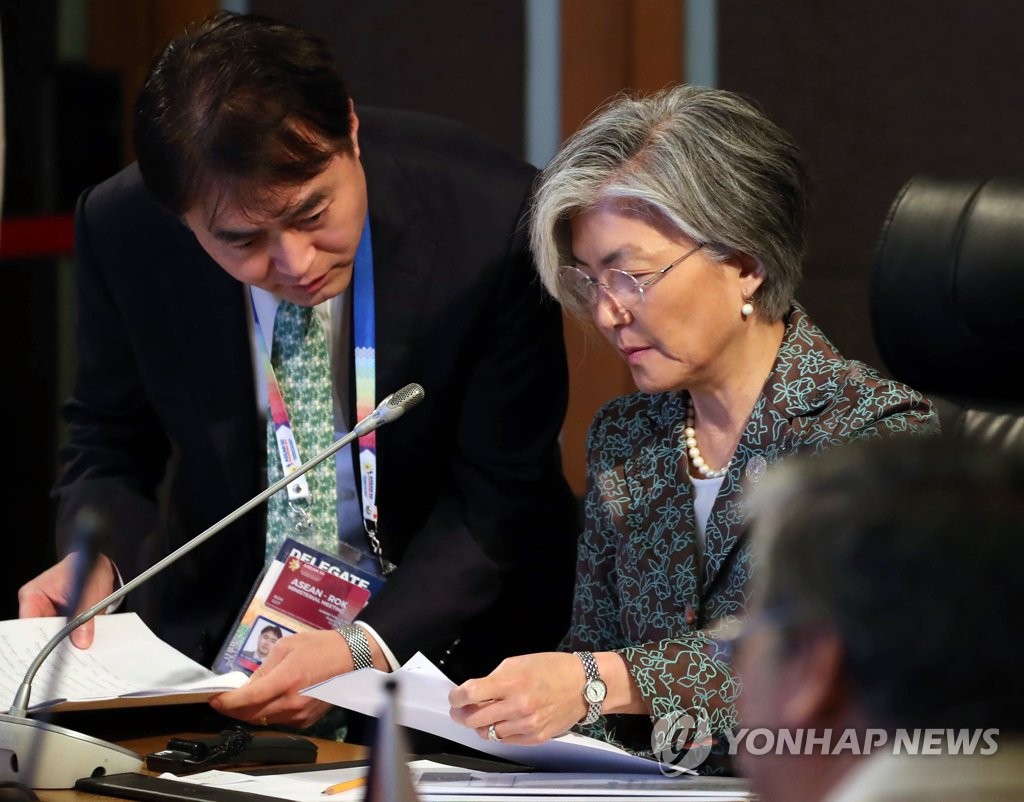 한-미-일 내일 외교장관 회담 개최...'군사옵션' 언급될까