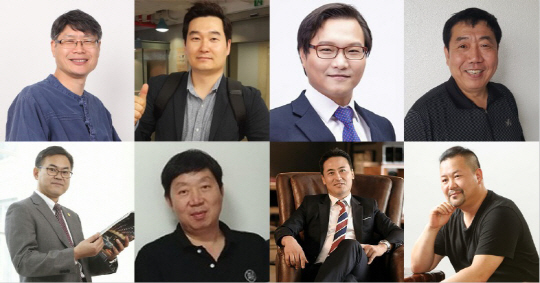 한국소상공인마케팅협회 무료 컨퍼런스 개최