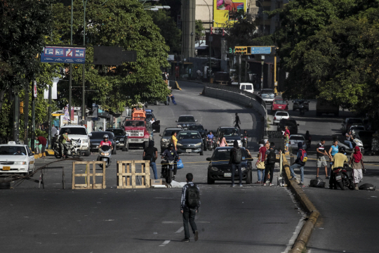 베네수엘라 카라카스의 반정부시위대/EPA연합뉴스