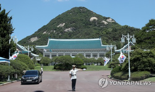 청와대/연합뉴스