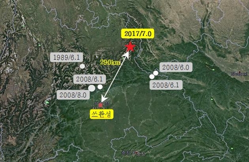 '규모 7.0' 쓰촨성 지진, 중국 인근 지역에서 역대 두 번째 큰 규모