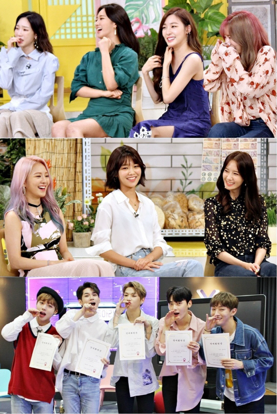 /사진=KBS2 ‘해피투게더3’