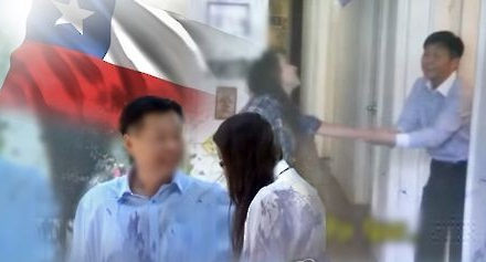 미성년자 성추행 외교관, 징역 3년 실형 선고...'외교관 신분으로 품위 손상'