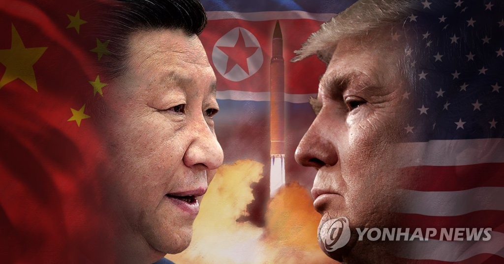 백악관, '미국-중국 정상, 북한 도발 행위 중단해야' 통화 내용 전해