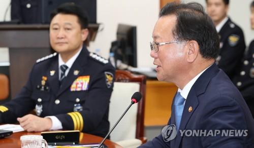 김부겸 행안부 장관, 'SNS 삭제 논란'에 대국민 사과 