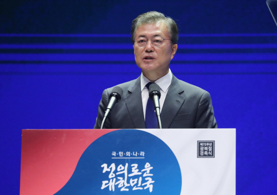 [전문] '우리는 북한의 붕괴를 원하지 않는다' 문 대통령 광복절 경축사