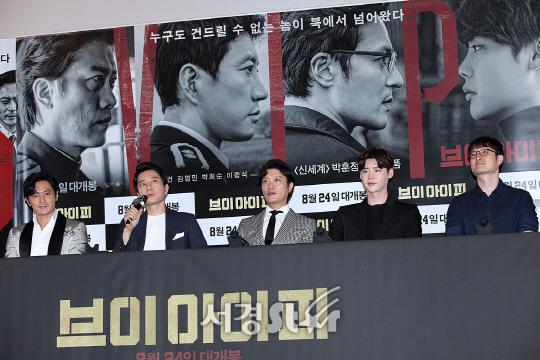 감독 및 배우들이 16일 오후 서울 용산구 CGV 용산아이파크몰에서 열린 영화 ‘브이아이피(VIP)‘ 언론시사회에 참석했다.