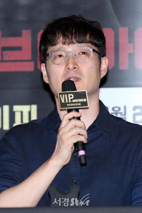 박훈정 감독이 16일 오후 서울 용산구 CGV 용산아이파크몰에서 열린 영화 ‘브이아이피(VIP)‘ 언론시사회에 참석했다.