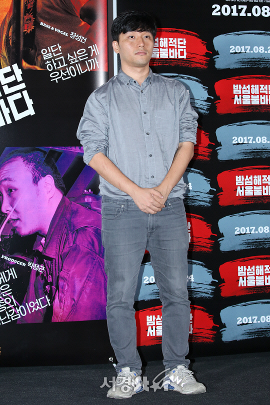 정윤석 감독이 17일 오후 서울 용산구 CGV 용산아이파크몰에서 열린 영화 ‘밤섬해적단 서울불바다(감독 정윤석)’ 언론시사회에 참석하고 있다.