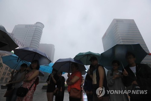 전국 곳곳서 비...서울 등에는 호우주의보 발효