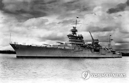 '히로시마 원폭' 싣고 갔던 군함, 침몰 72년만에 발견됐다...