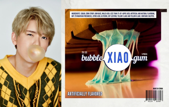 ‘VAV 前 멤버’ 샤오, 솔로곡 ‘Bubble Gum’으로 中 음원차트 1위 석권