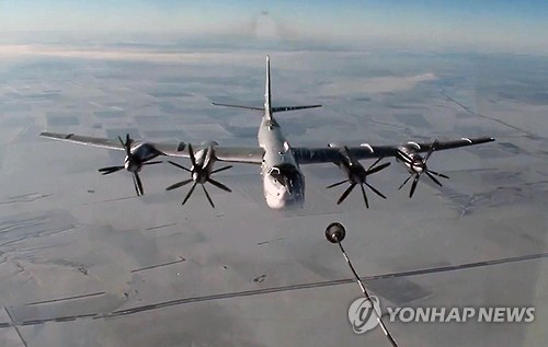 러시아 폭격기 한국 방공식별구역 침범…공군 전투기 긴급발진