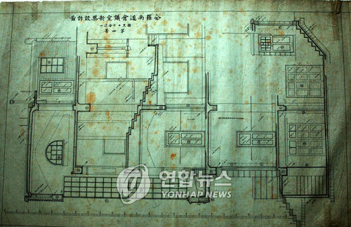 국내 현존 설계도중 가장 오랜 된 것으로 추정되는 옛 전남도청 회의실 /연합뉴스