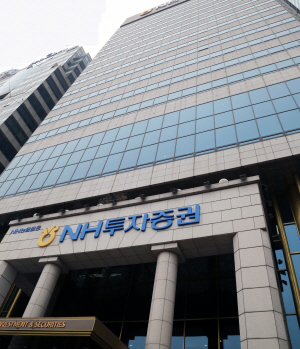 nh투자증권