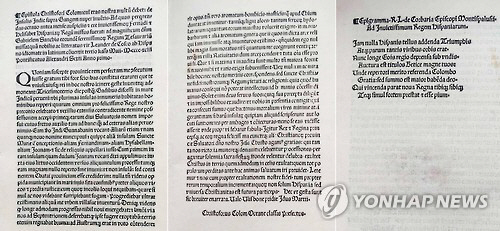 ‘1493년 콜럼버스 편지’ 사본, 도난 수십년만에 바티칸 귀환