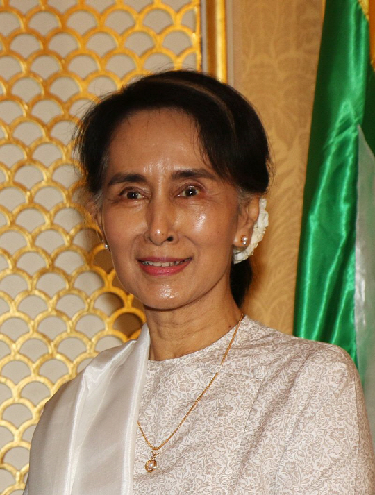 아웅산 수지 미얀마 국가자문역 /위키피디아