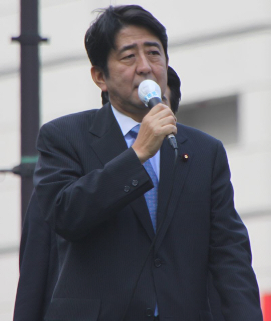 아베 신조 일본 총리/위키피디아