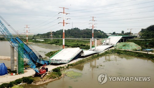 국토부 “평택 국제대교 붕괴 사고원인 규명해 책임 물을 것”