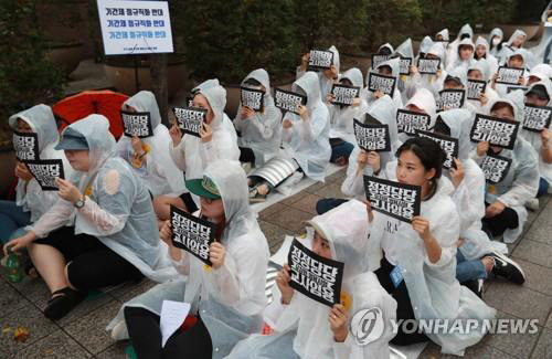 ‘기간제 교사·강사 정규직 전환 반대’ 청원, 열흘만에 10만명 서명