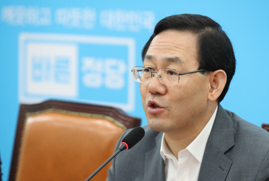 주호영 '박근혜 출당되면 한국당과 통합 논의 가능'…보수진영 통합 급물살타나