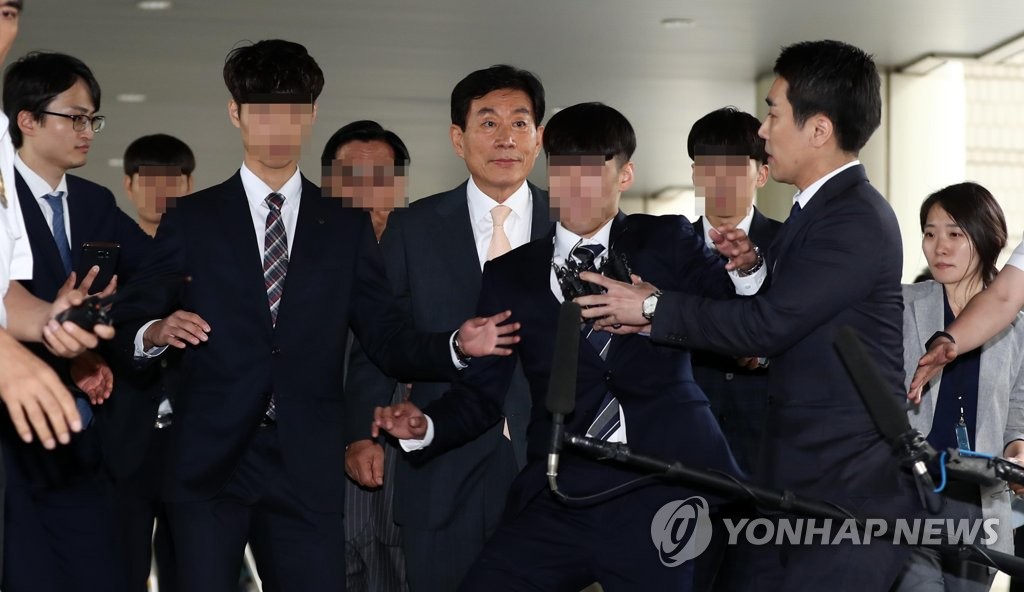 '국정원 댓글 사건' 원세훈 전 국정원장 선고 시작...유죄 인정될까