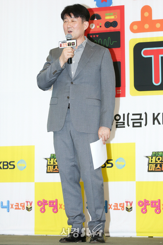 김진홍 제작본부장이 31일 오전 서울 영등포구 KBS 신관 웨딩홀에서 열린 KBS2 ‘ㅋㄷㅋㄷ 코딩 TV’ 제작발표회에 참석하고 있다.