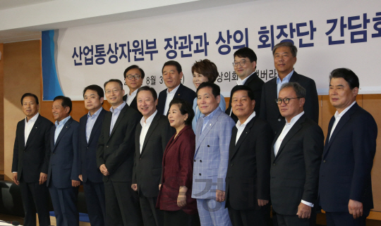 박용만 상의 회장 '경제 패러다임 전환 공감…정부·재계 상시 팀플레이 펼치자'