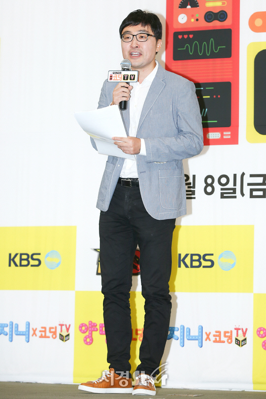 기훈석 PD가 31일 오전 서울 영등포구 KBS 신관 웨딩홀에서 열린 KBS2 ‘ㅋㄷㅋㄷ 코딩 TV’ 제작발표회에 참석하고 있다.